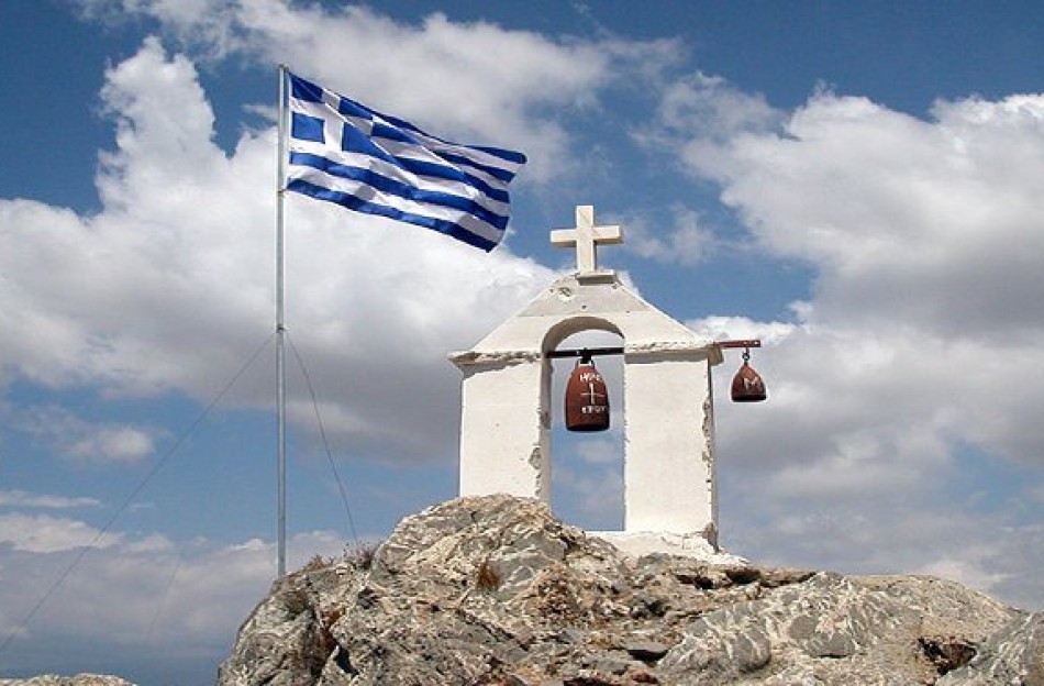 Χριστιανισμός και Ελληνισμός – Βίοι Αντίθετοι;